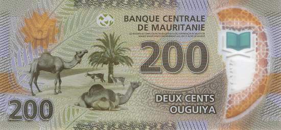 Mauretanien p24a 200 Ouguiya 2017